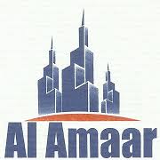 شركة العمار للانشاءات السياحيه