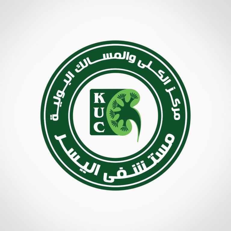 مستشفي اليسر